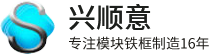 蜜桃亚洲AV无码一区二区三区-專注模塊水蜜桃免费网站製造16年